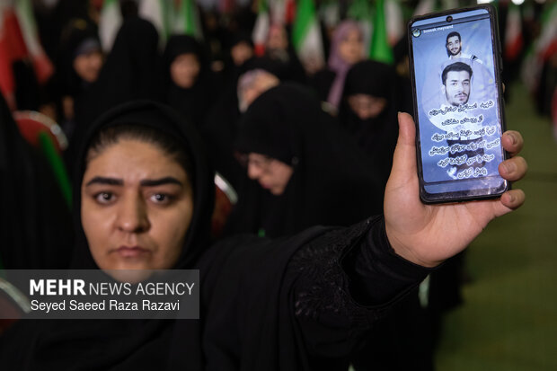 مراسم گرامیداشت اربعین  شهدای  فتنه آمریکایی -صهیونیستی