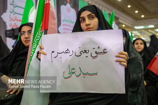 مراسم گرامیداشت اربعین  شهدای  فتنه آمریکایی -صهیونیستی