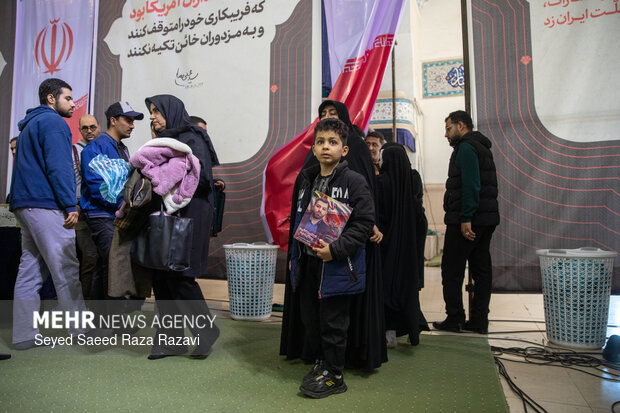 مراسم گرامیداشت اربعین  شهدای  فتنه آمریکایی -صهیونیستی