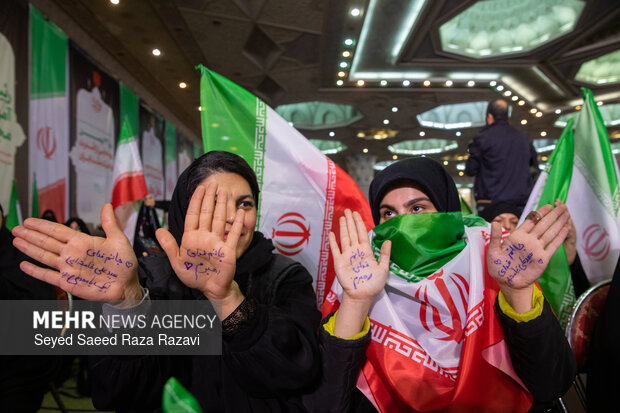 مراسم گرامیداشت اربعین  شهدای  فتنه آمریکایی -صهیونیستی