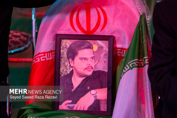 مراسم گرامیداشت اربعین  شهدای  فتنه آمریکایی -صهیونیستی