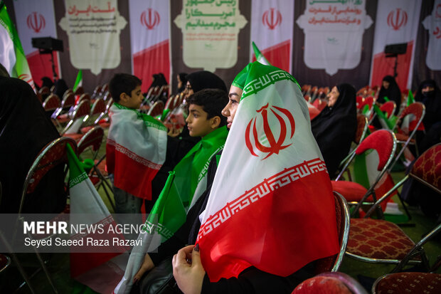 مراسم گرامیداشت اربعین  شهدای  فتنه آمریکایی -صهیونیستی