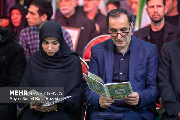 مراسم گرامیداشت اربعین  شهدای  فتنه آمریکایی -صهیونیستی