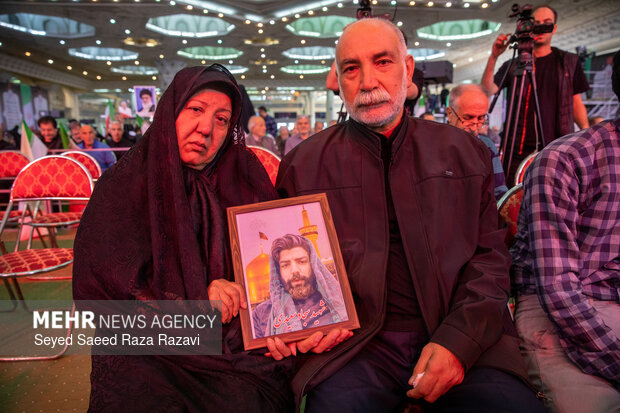 مراسم گرامیداشت اربعین  شهدای  فتنه آمریکایی -صهیونیستی