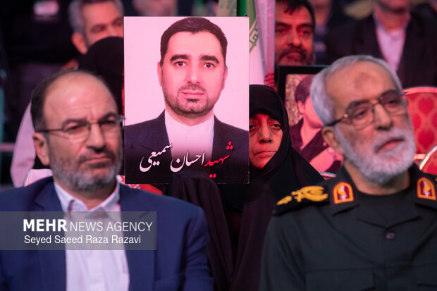 مراسم گرامیداشت اربعین  شهدای  فتنه آمریکایی -صهیونیستی