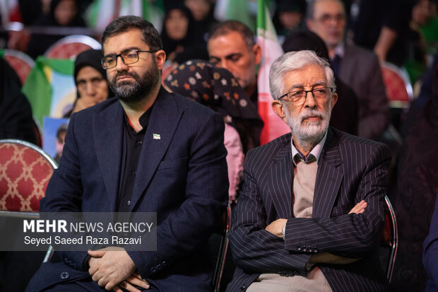 مراسم گرامیداشت اربعین  شهدای  فتنه آمریکایی -صهیونیستی