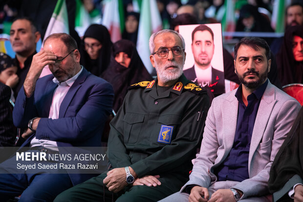 مراسم گرامیداشت اربعین  شهدای  فتنه آمریکایی -صهیونیستی