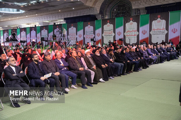 Iran holds 40th-day memorial ceremony for victims of riots