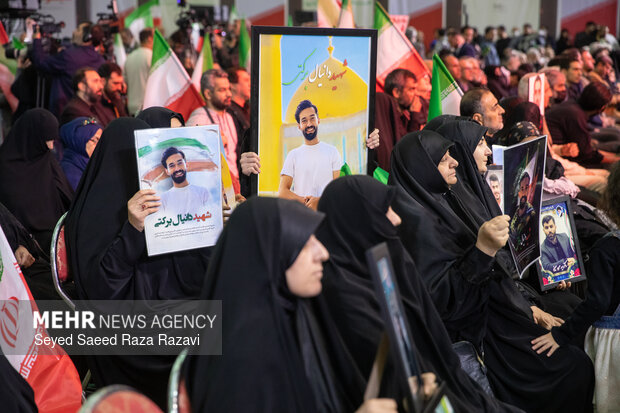 مراسم گرامیداشت اربعین  شهدای  فتنه آمریکایی -صهیونیستی