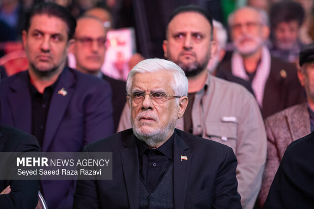 مراسم گرامیداشت اربعین  شهدای  فتنه آمریکایی -صهیونیستی