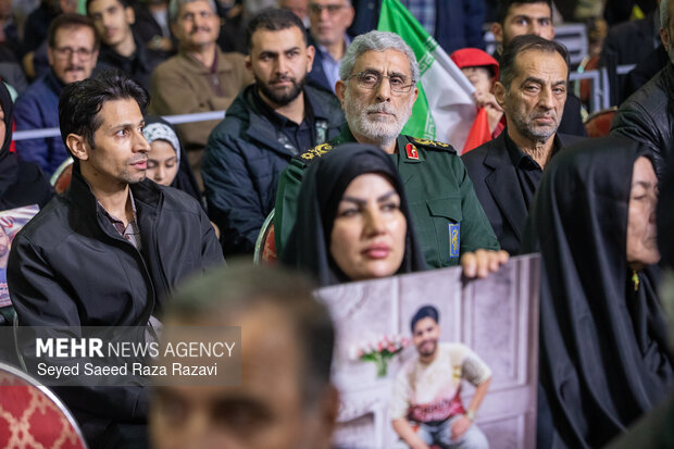 مراسم گرامیداشت اربعین  شهدای  فتنه آمریکایی -صهیونیستی