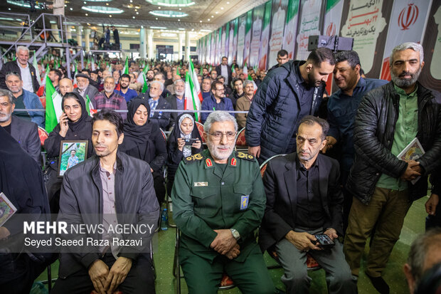 Iran holds 40th-day memorial ceremony for victims of riots