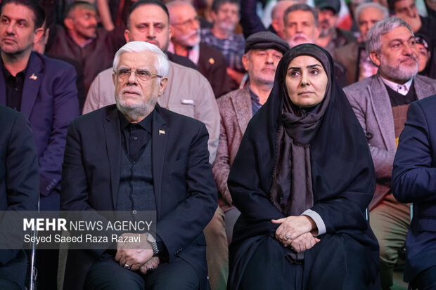 مراسم گرامیداشت اربعین  شهدای  فتنه آمریکایی -صهیونیستی