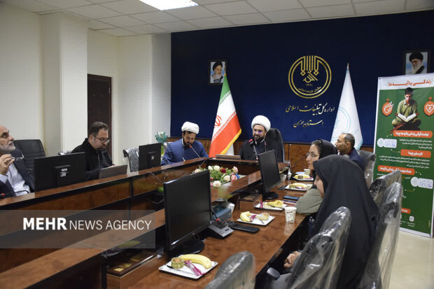 اجرای مطالبه رهبری در استان سمنان؛ پویش «زندگی با آیهها» اجرا میشود