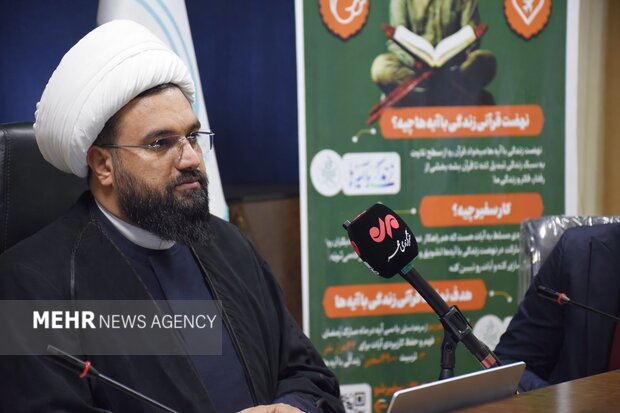 اجرای مطالبه رهبری در استان سمنان؛ پویش «زندگی با آیه‌ها» اجرا می‌شود