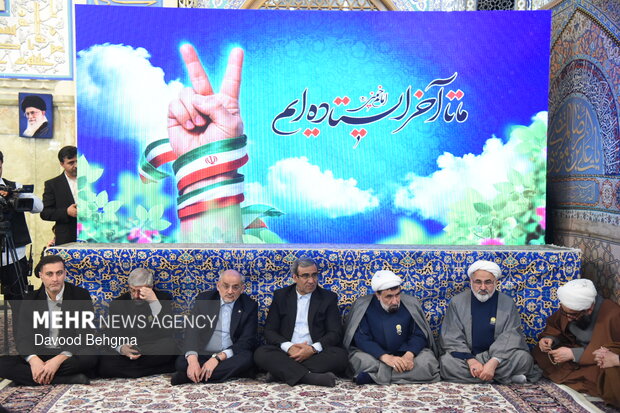 اربعین شهدای فتنه آمریکایی و صهیونیستی در مشهد