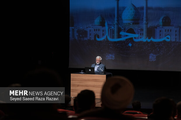 صد و سی و چهارمین جلسه «حکمت سیاسی اسلام در قرآن»