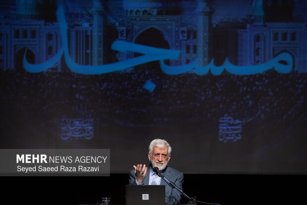 صد و سی و چهارمین جلسه «حکمت سیاسی اسلام در قرآن»