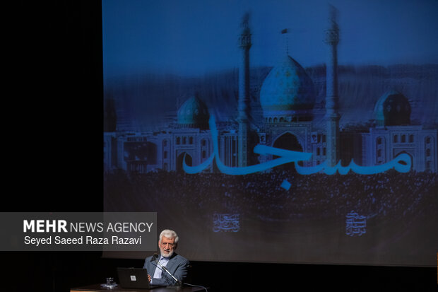 صد و سی و چهارمین جلسه «حکمت سیاسی اسلام در قرآن»