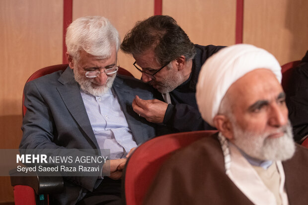 صد و سی و چهارمین جلسه «حکمت سیاسی اسلام در قرآن»