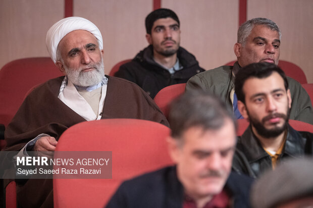 صد و سی و چهارمین جلسه «حکمت سیاسی اسلام در قرآن»