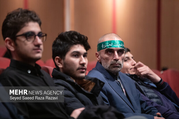 صد و سی و چهارمین جلسه «حکمت سیاسی اسلام در قرآن»