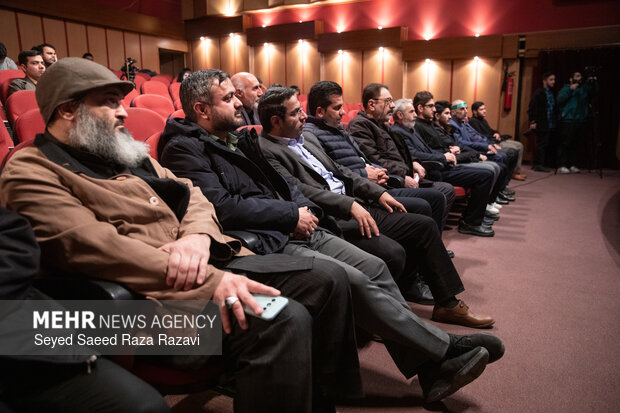 صد و سی و چهارمین جلسه «حکمت سیاسی اسلام در قرآن»