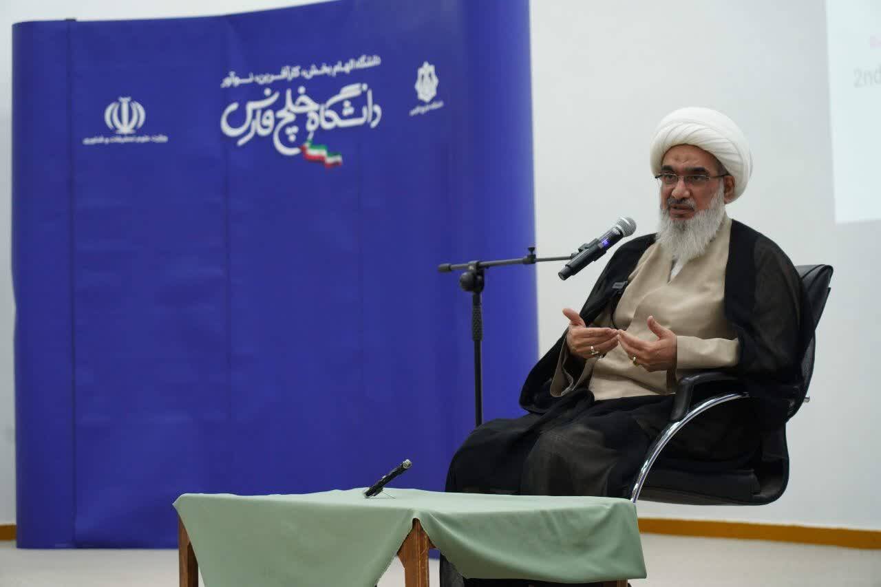 هوش،مصنوعي،فناوري،بوشهر،راهبردي،علم،مديريت،علمي،بوشهري،مرجعي ...