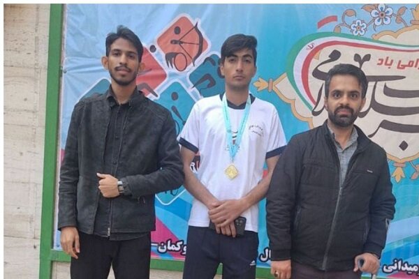 زابلي،بلوچستان،سيستان،طلاي