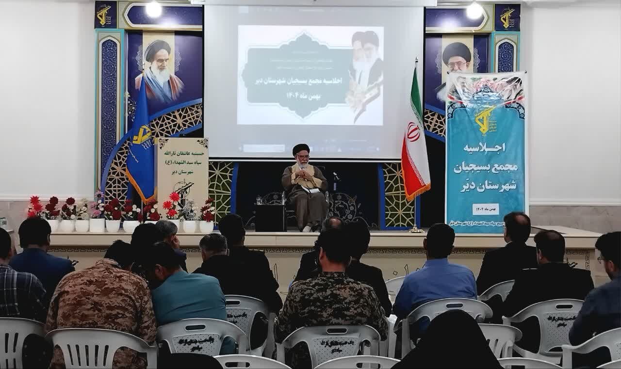 جنگ،دشمن،امام،حضور،ماه،حسيني،قرآن،جمعه،تأكيد،رمضان،نماز،رهبر ...