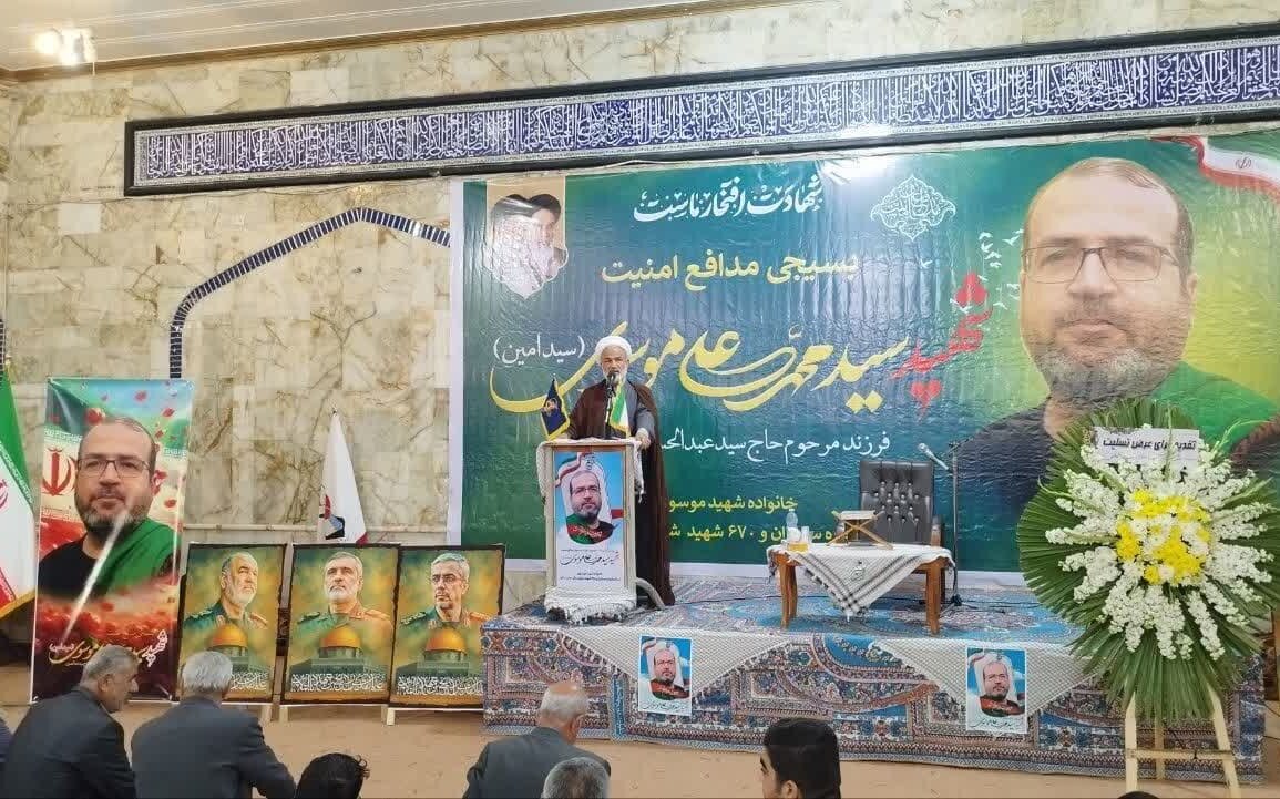 مراسم،امنيت،شهيد،شهدا،استقامت،حفظ،دشتستان،ايستادگي،اندوه،حاض ...