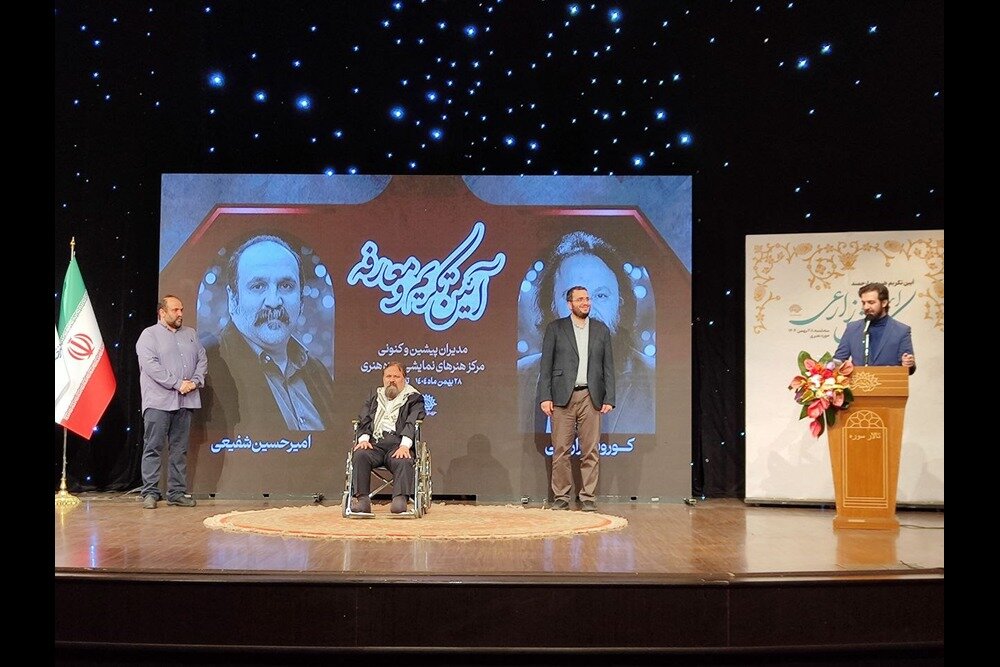 هنرمند کوروش زارعی مورد قدردانی قرار گرفت؛ چهرهای که در خارج از کشور محبوبیت بیشتری نسبت به ایران دارد – خبرگزاری مهر | اخبار ایران و جهان هنرمند کوروش زارعی مورد قدردانی قرار گرفت؛ چهرهای که در خارج از کشور محبوبیت بیشتری نسبت به ایران دارد – خبرگزاری مهر | اخبار ایران و جهان