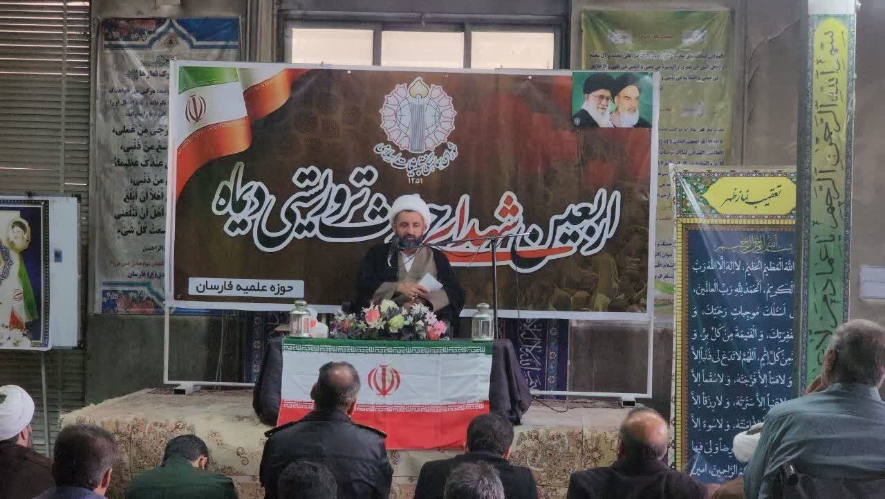 امام،فارسان،جمعه،ماه،شهداي،معنوي،هدايت،حوادث،تأكيد،امنيت،جنگ ...