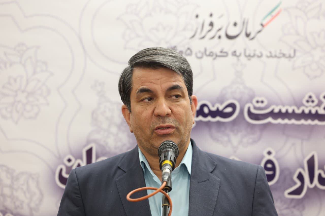 كرمان،هنر،پيشكسوتان،صندوق،حوزه،حمايت،استان،فرهنگ،فرهنگي،اجتم ...