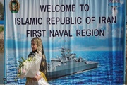 مدمرة روسية ترسو في المنطقة الأولى للقوة البحرية للجيش الايراني