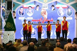 مراسم اربعین شهدای مدافع امنیت در خراسان شمالی