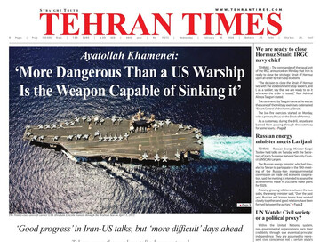 Front pages of Iran's English dailies on February 18