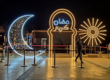 شب گشوده‌شدن درهای آسمان؛ آداب ورود به ماه مهمانی خدا