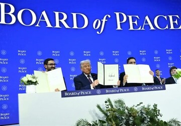 Vatican declines Trump’s so-called ‘Gaza Board of Peace’