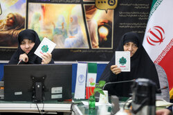 مراسم رونمایی از پرده روایتگری «هفت زن قرآنی»