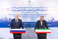 İran-Rusya Ekonomik İşbirliği Ortak Komisyonu toplantısı