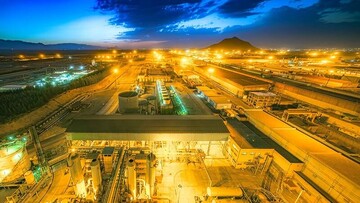 MSG's participation in Cancer program earns public trust