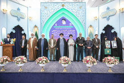 دوازدهمین کنفرانس بین‌المللی حقوق بشر آمریکایی از دیدگاه رهبر انقلاب