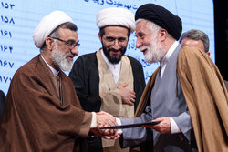 اختتامیه بیست‌وسومین جشنواره ملی کتاب رشد