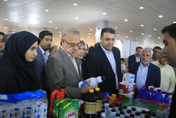 گشایش اولین نمایشگاه ضیافت در بندرعباس