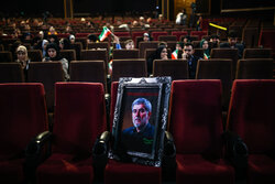 اختتامیه جازه ملی روایت پیشرفت