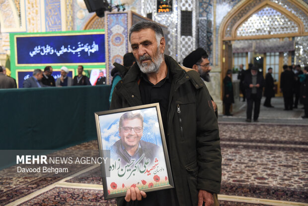 اربعین شهدای فتنه آمریکایی و صهیونیستی در مشهد