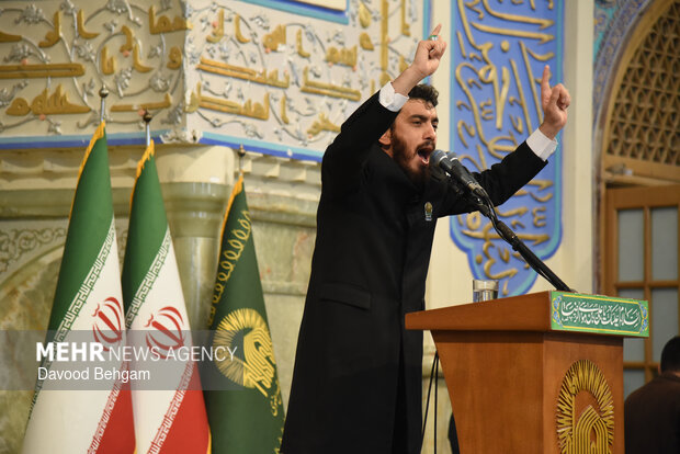 اربعین شهدای فتنه آمریکایی و صهیونیستی در مشهد