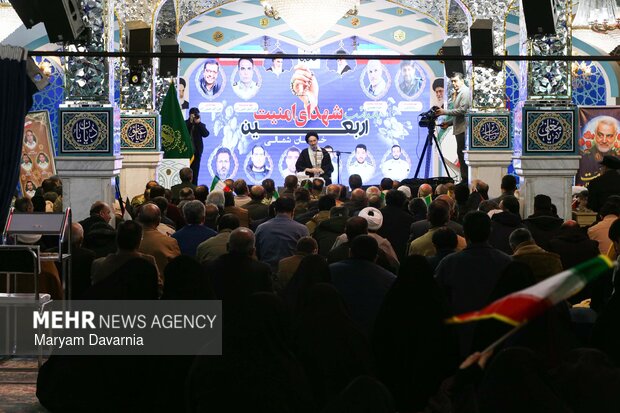 مراسم اربعین شهدای مدافع امنیت در خراسان شمالی