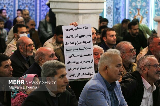 مراسم اربعین شهدای مدافع امنیت در خراسان شمالی